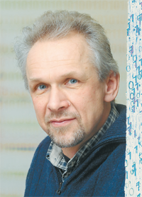 Дмитрий Волков