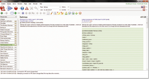 Иммунная система «Википедии»