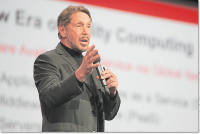 Oracle 12c — «первая коммунальная СУБД в мире»