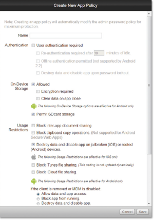 Рис. 1. Пример определения политики безопасности