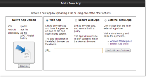 Рис. 2. Загрузка установочного пакета