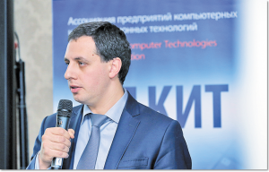 В ИТ создадут центры прорывных исследований