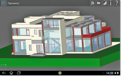 3D-модели на мобильном  