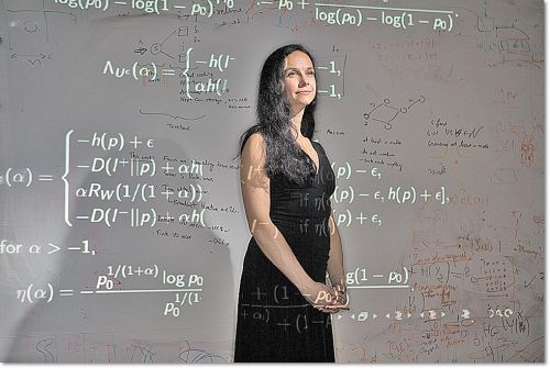 Шифрование оказалось ненадежным  