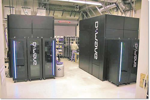 Суперкомпьютеры ускорят квантовыми вычислителями  