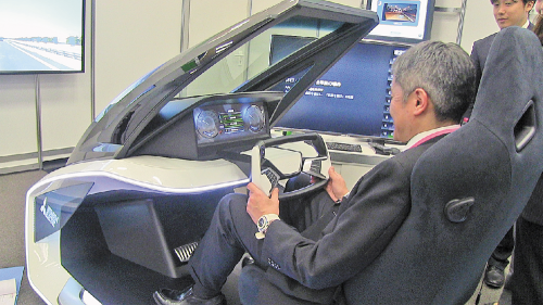 Электронный помощник предугадывает намерения водителя