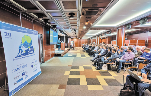 Форум реальных проектов