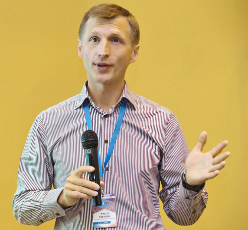 Ершовская конференция объединила теоретиков и практиков программирования