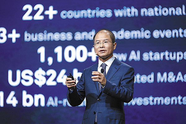 В Huawei объявили о создании самого мощного в мире нейропроцессора