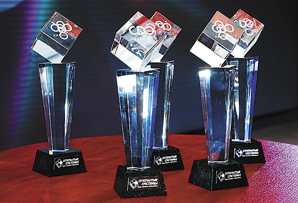 CDO Award 2020 ждет своих героев