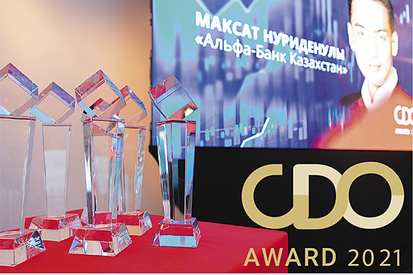 CDO Award 2021: люди, чья сила в данных