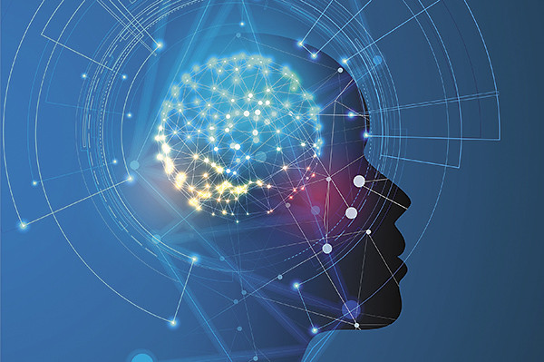 Не верь глазам своим