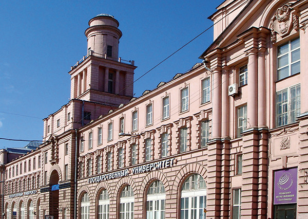 В ИТМО открылась первая в России аспирантская программа подготовки в области искусственного интеллекта