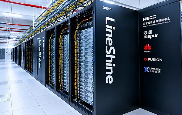 Суперкомпьютер LineShine — лидер TOP500