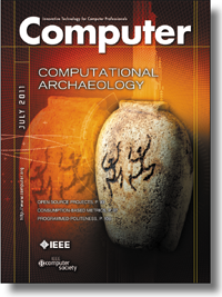 Орудия нового Индианы Джонса