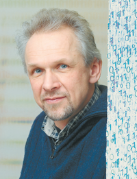 Тернии экзафлопса