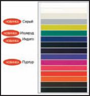 Цветам — дорогу!