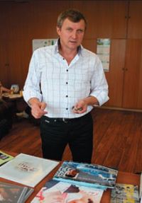 Очень личный бизнес... 