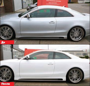 Оклейка с имитацией окраски