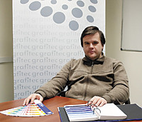 Pantone — как много в этом слове...