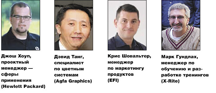 Трудная дорога к цвету *