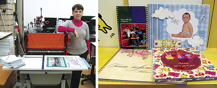    Лучшая послепечать для фотокниг