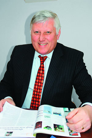 Мы не ждём, пока наши фабрики опустеют...