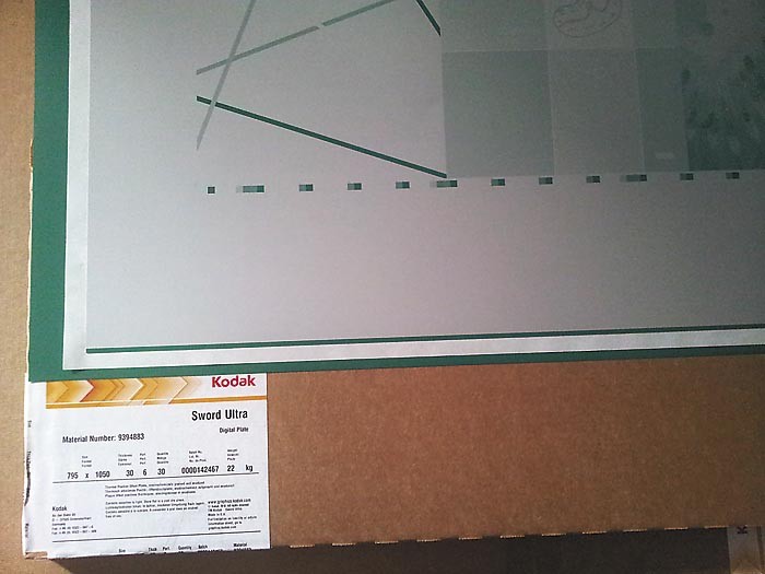 Оружие для трудной работы