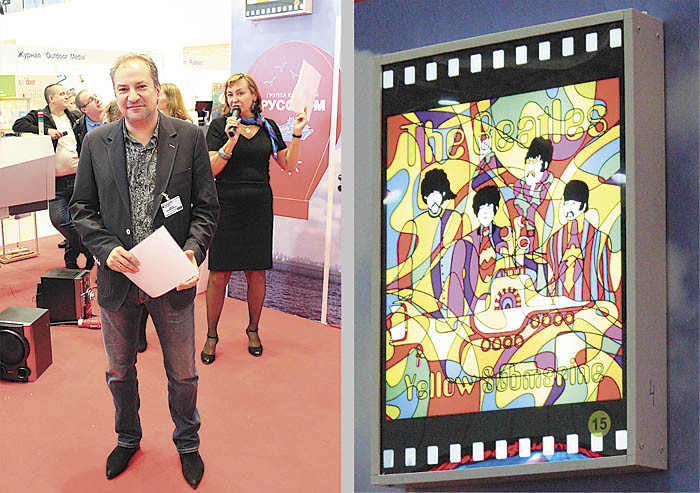 Реклама меняет запах