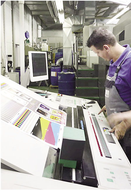 Стандартизация многокрасочной печати (ч. 7) *