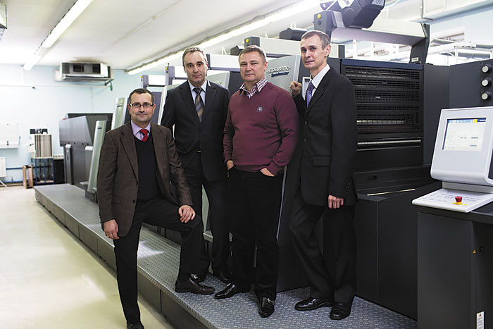 Верже типография. Бдц пресс типография. Андоба пресс типография. Типография имидж-пресс подольск. Типография пресс.