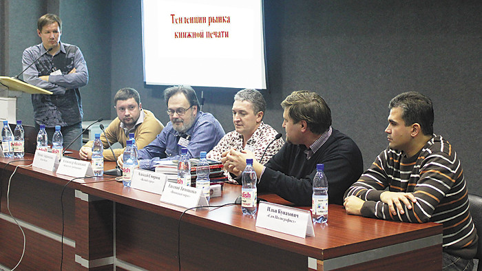 Книжная печать уходит в «цифру»