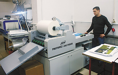 Лучшая послепечать для фотокниг