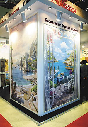 Апрельские выставки