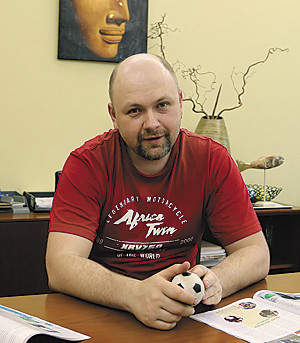 Бесконечная история