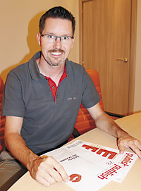 Швейцарский планшет