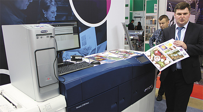 0+0 в полиграфии. типография издат-черноземье воронеж директор. B2 типография. типографский станок современный. типография москва.