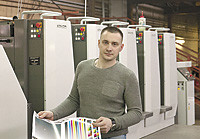 Используете ли вы оборудование и расходные материалы китайского производства?