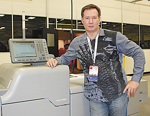 Гепард, носорог и слон на лужайках Англии