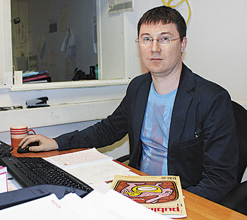 Расширяя лексикон: RBA, Insite, Staccato...