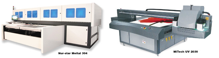 Планшеты широкого профиля