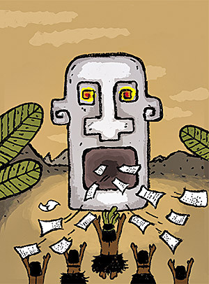 Коммерческие амбиции большой «цифры»