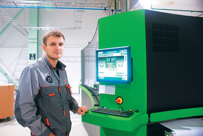 Попасть в струю