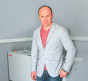 Год без проявки