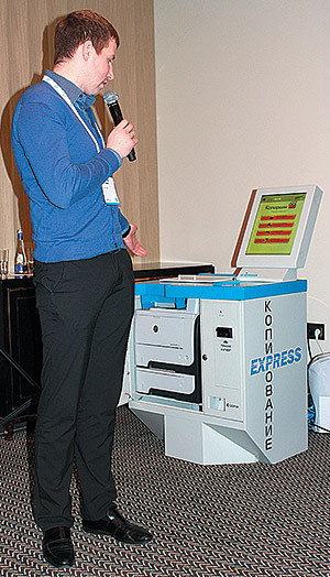 Эффект бабочки  под контролем