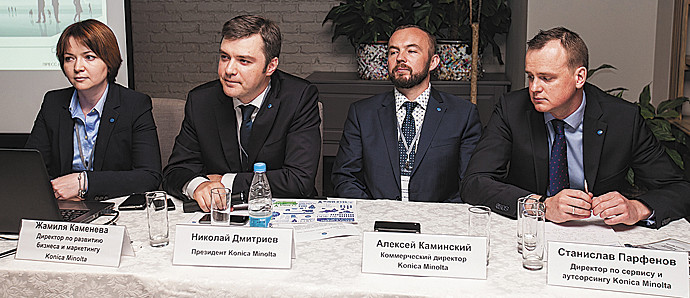 Круги от печати