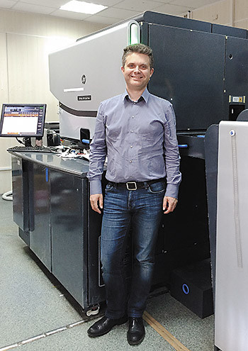 Выросли и созрели