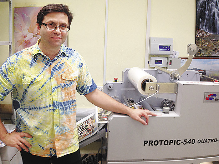 Технологический прорыв на базе ламинирования