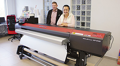 Цифровое предприятие мастеров шелкографии