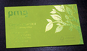 Расширения с фактором Х